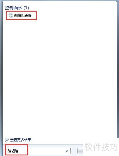 Win7ϵͳ��ν���Windows Media Center