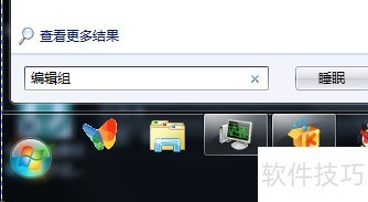 ��ô��ֹwindows media center������