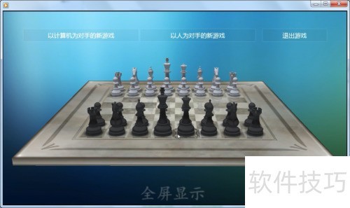 ���ʹ��Windows Media Center�Ӵ�ý������