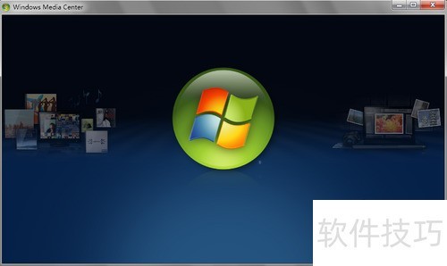 怎么用windows media center播放视频 怎么用windows media center播放视频