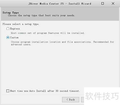 jriver media center��ΰ�װ