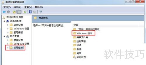 windows media center������÷���