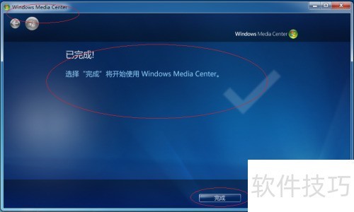 Windows 7��ΰ�װWindows Media Center