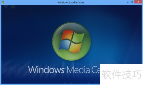 ���ʹ��Windows Media Center����