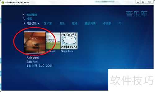 windows media center��ô��