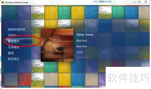 windows media center��ô��