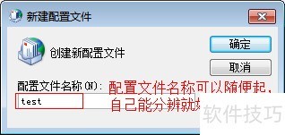 �����outlook 2007�����˺�