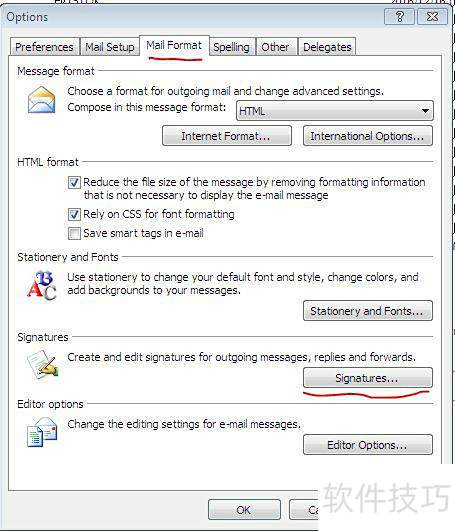outlook 2007英文版如何添加签名 outlook 2007英文版如何添加签名