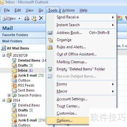 outlook 2007英文版如何添加签名 outlook 2007英文版如何添加签名
