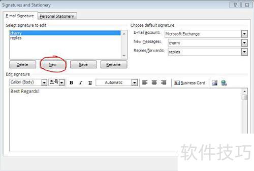 outlook 2007英文版如何添加签名 outlook 2007英文版如何添加签名