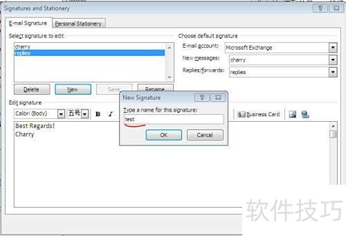 outlook 2007英文版如何添加签名 outlook 2007英文版如何添加签名