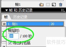 ʹ��Fireworks 8 ������̬ͼЧ������̬̫��ͼ��