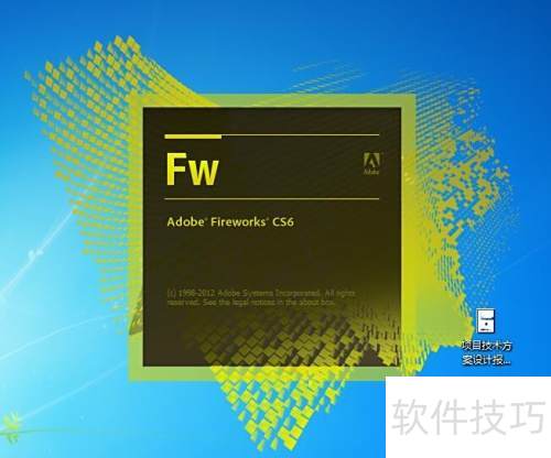 fireworks��ô�½�������