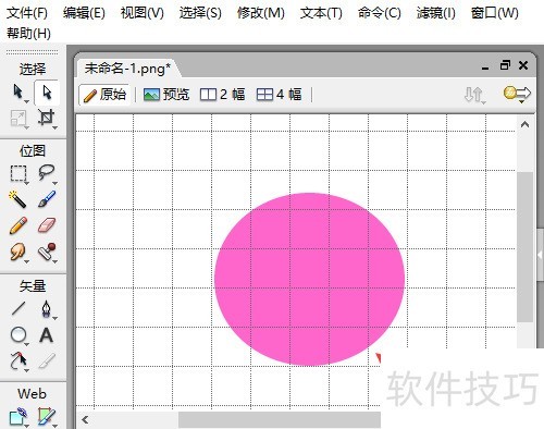 Fireworks��ô��ʾ����