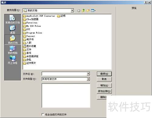 �����Fireworks����ѹ��ͼƬ