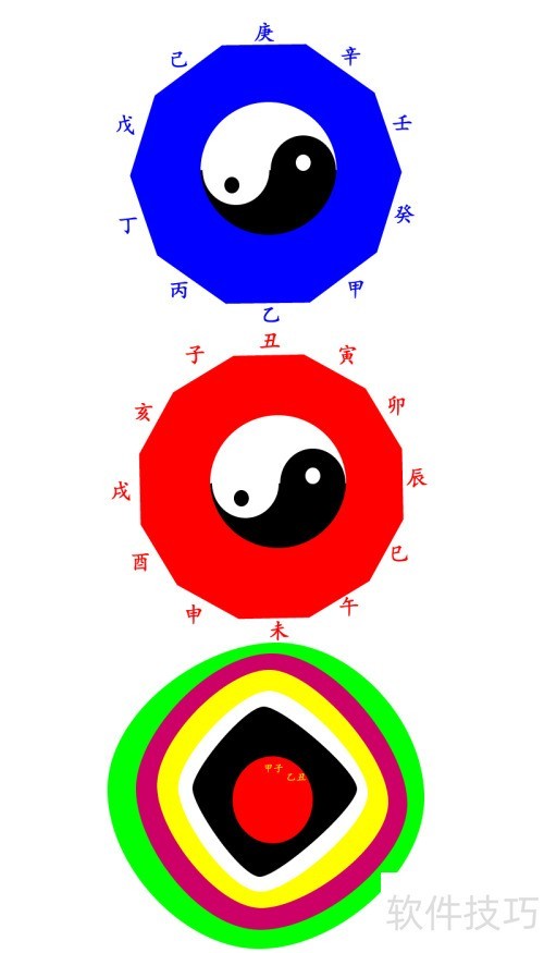 ��Fireworks 8 ������ʮ���Ӷ�̬ͼЧ��