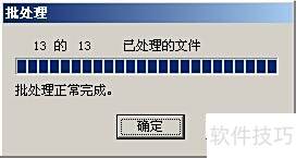 �����Fireworks����ѹ��ͼƬ