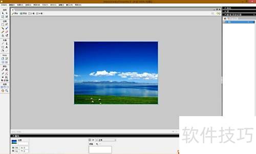 ����� Fireworks ������ͼ��