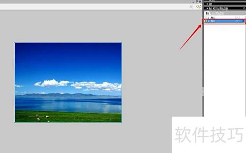 ����� Fireworks ������ͼ��