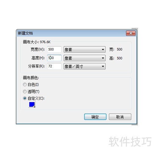 ʹ��Fireworks 8 ������̬ͼЧ������̬̫��ͼ��