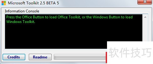 ���ʹ��С���߼���Microsoft office2010 2013