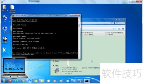 Microsoft Fix itж��Office2010