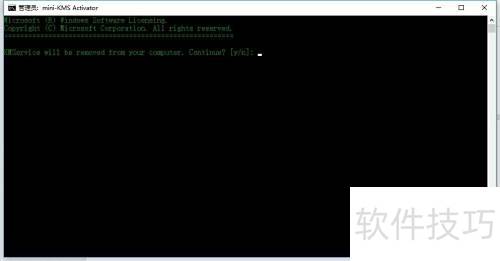 Microsoft Office2010��װ����̳�