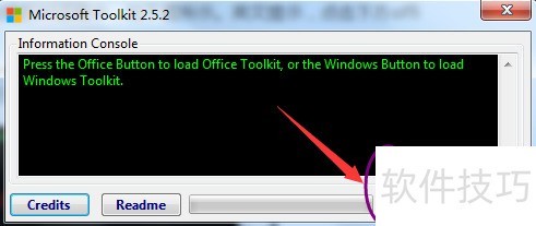 Office2010�����(Microsoft Toolkit)