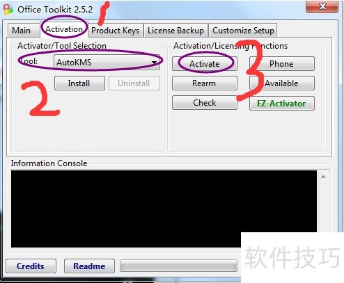 Office2010�����(Microsoft Toolkit)
