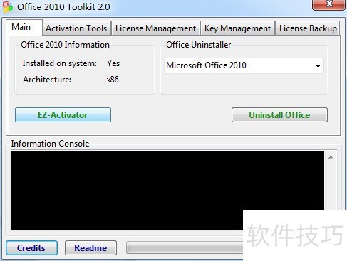 Microsoft office2010��װ�������ͼ��