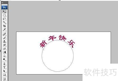 fireworks如何做layer fireworks如何做layer