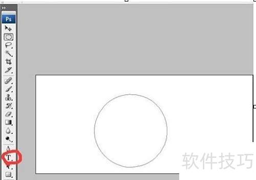 fireworks如何做layer fireworks如何做layer