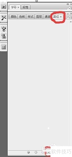 fireworks如何做layer fireworks如何做layer
