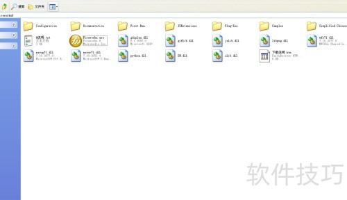 Fireworks��ô�л���ͼģʽ