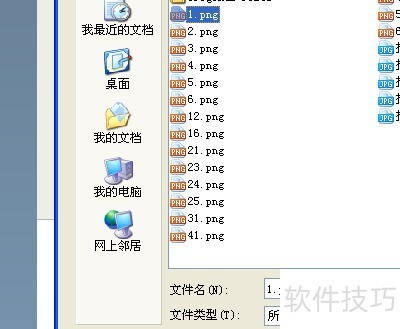 Fireworks��ô�л���ͼģʽ