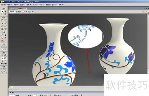 Fireworks��δ������л�