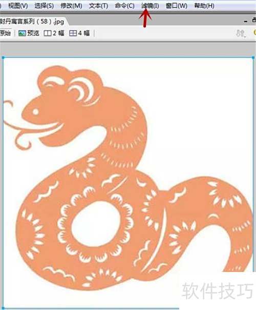 Fireworks��ô��ͼƬ����?