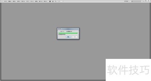 ��Fireworks������ͼƬ��С