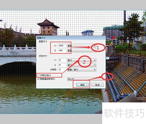 fireworks 8������������ͼƬ���������ͼƬ��