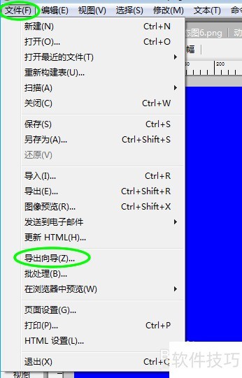 ��Fireworks 8 ������̬�Ź���