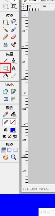 ��Fireworks 8 ������̬�Ź���