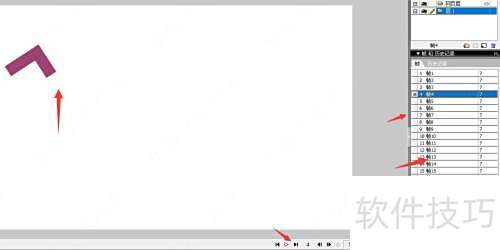 Fireworks 8如何制作GIF动画 Fireworks 8如何制作GIF动画