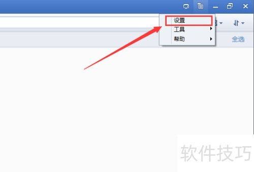 ������òſ����Զ�����QQӰ��