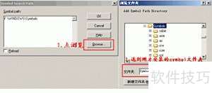 Debugging Tools��������⹤�ߣ� 6.8.4