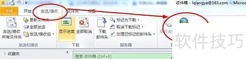 outlook express怎么设置 outlook express怎么设置