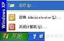 ��ô���outlook expressѹ���ʼ�����