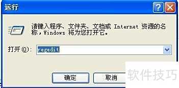 ��ô���outlook expressѹ���ʼ�����