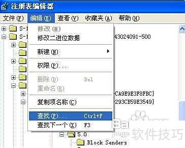 ��ô���outlook expressѹ���ʼ�����
