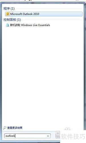 outlook express怎么设置 outlook express怎么设置