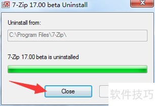 total uninstallʹ�÷���